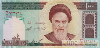 Irán 1000 Rials 2008 UNC