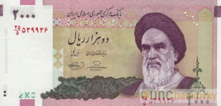 Iran 2000 Rials 2013 UNC
