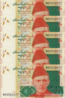5x Pakistán 20 Rupees 2024 dealer set UNC