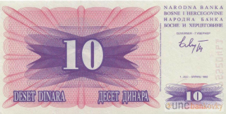 Bosna a Hercegovina 10 Dinara 1992 UNC