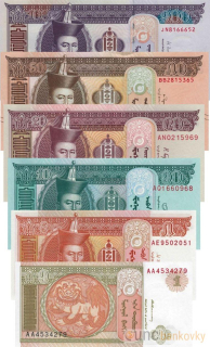 Mongolsko sada 2014-2024 UNC
