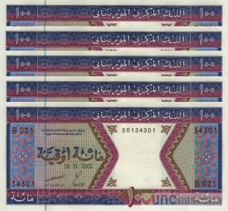 5x Mauritánie dealer set 100 Ouguiya 2002 UNC