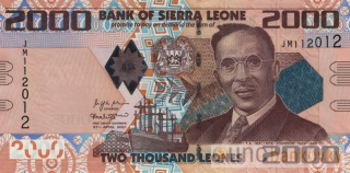 Sierra Leone 2000 Leones 2021 UNC
