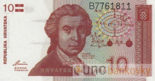 Chorvatsko 10 Dinara 1991 UNC