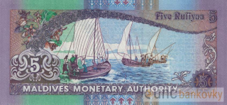 Maledivy 5 Rufiyaa 2011 UNC