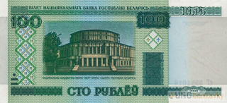 Bělorusko 100 Rubl 2000 UNC