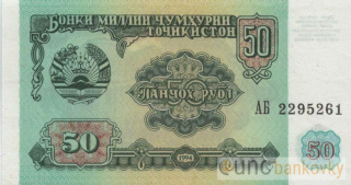 Tadžikistán 50 Rubl 1994 UNC