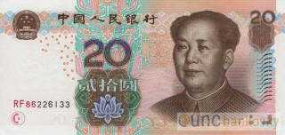 Čína 20 Yuan 2005 UNC
