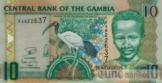 Gambie 10 Dalasis 2013 UNC