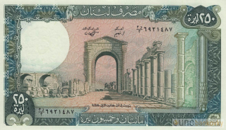 Libanon 250 Livres 1988 UNC