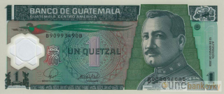 Guatemala 1 Quetzal 2008 UNC