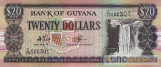 Guyana 20 Dollars 2009 UNC