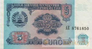 Tadžikistán 5 Rubl 1994 UNC