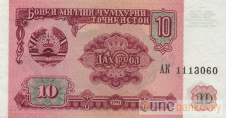 Tadžikistán 10 Rubl 1994 UNC