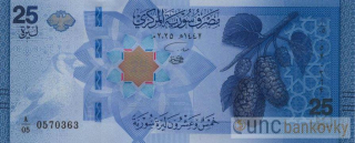 Sýrie 25 Pounds 2026 UNC