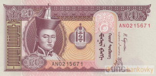Mongolsko 20 Tugrik 2018 UNC
