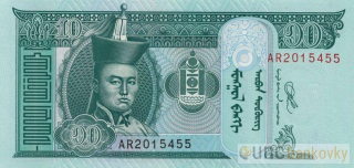 Mongolsko 10 Tugrik 2020 UNC