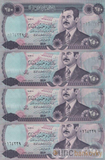 Irak - CHYBOTISK číslovače UNC