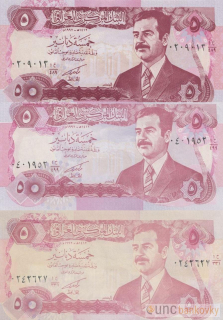 Irak - barevné varianty UNC