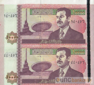 Irák 10000 Dinars - dvojice UNC