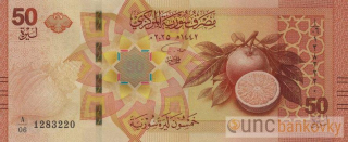 Sýrie 50 Pounds 2026 UNC