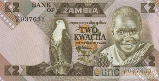 Zambie 2 Kwacha 1988 UNC