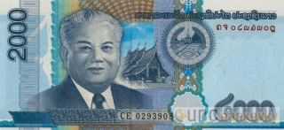 Laos 2000 Kip 2011 UNC