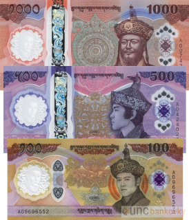 Bhután sada 100-500-1000 Ngultrum 2025 UNC