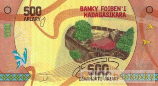 Madagaskar 500 Ariary 2017 UNC
