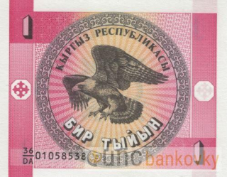 Kyrgyzstán 1 Tyiyn 1993 UNC