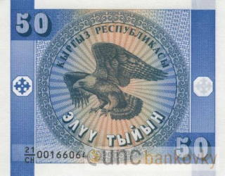 Kyrgyzstán 50 Tyiyn 1993 UNC