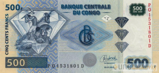 Kongo 500 Francs 2022 UNC