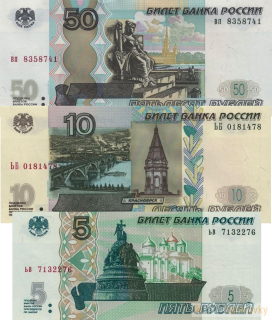 Rusko sada 5-10-50 Rubl UNC