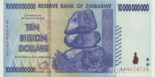 Zimbabwe 10.000.000.000 (miliard) 2008 UNC