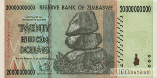 Zimbabwe 20.000.000.000 (miliard) 2008 UNC