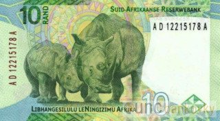 JAR 10 Rand 2023 UNC