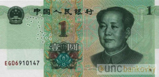 Čína 1 Yuan 2019 UNC