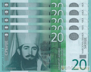 5x Srbsko 20 Dinara dealer set UNC