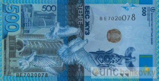 Kazachstán 500 Tenge 2017 UNC