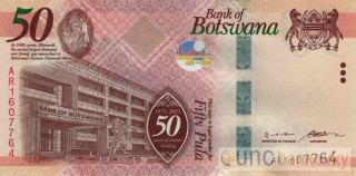 Botswana 50 Pula 2025 UNC