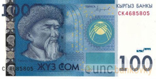 Kyrgyzstán 100 Som 2016 UNC
