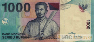 Indonésie 1000 Rupiah 2016 UNC