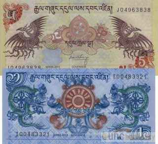 Bhután 1-5 Ngultrum 2011-2013 UNC