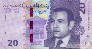 Maroko 20 Dirham 2023 UNC