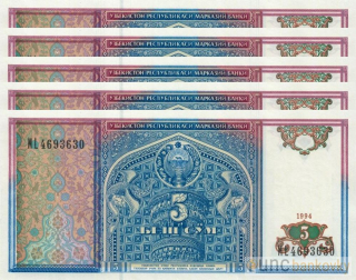 5x Uzbekistán 5 Som 1994 dealer set UNC