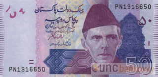Pakistán 50 Rupees 2019 UNC