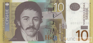 Srbsko 10 Dinara 2013 UNC
