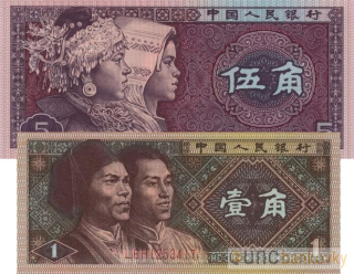 Čína sada 1-5 Jiao 1980 UNC