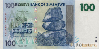 Zimbabwe 100 Dollars 2007 UNC