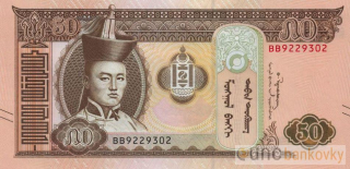Mongolsko 50 Tugrik 2024 UNC